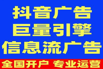 行业领先企业如何运用SEM关键词提升业务