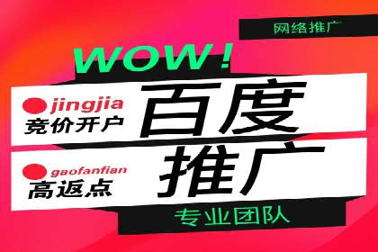 短视频平台信息流推荐机制揭秘