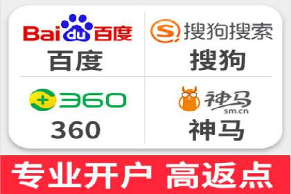 百度广告如何结合社交媒体进行推广